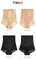 Culotte gainante taille haute BBL pour femme, effet ventre plat, serre-taille, rehausseur de fesses, sous-vêtement de compression, gaine sculptante
