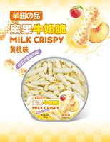 Snack Crujiente de Leche con Sabor a Fresa, Alto en Calcio, Dulces Saludables para Niños, Caramelos de Leche con Fruta, Snack Crujiente, Venta al por Mayor, Marca OEM, a Granel