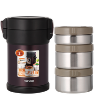 Boîte à lunch écologique en acier inoxydable, garde au chaud 24 heures, récipient de stockage alimentaire, 1,5 L, boîte à lunch thermique à 3 couches