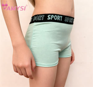 P605 # L XL XXLコットン通気性吸収性抗細菌学生ビキニパンティー若い女の子かわいい蝶プリントボーイショート - Product Image 3