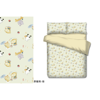 Tela 100% Algodón Antipelusas con Diseño Personalizado de Osos para Ropa de Cama de Bebé y Textiles para el Hogar