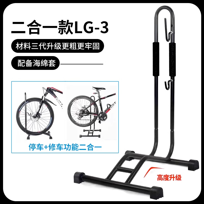 Two-in-one sponge sleeve - default