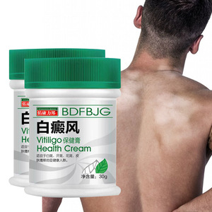 Crema para Vitíligo de 30G Crema Antibacteriana para <span class=keywords><strong>Psoriasis</strong></span> Pomada para Vitíligo Localizado Manchas Blancas Micosis Leucoplasia - Product Image 6