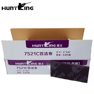 HK 7521c 퍼플 나일론 골고루 그리기 알루미늄 산화물 연마 수선 패드 청소 및 연마 - Product Image 5