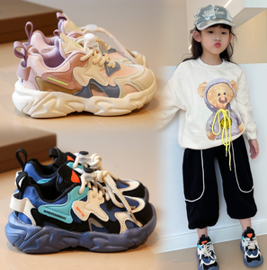Zapatillas Deportivas Casuales para Niños, Transpirables, Unisex, Ligeras, para Correr y Caminar - Product Image 2