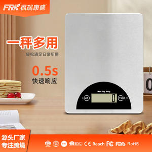 Báscula Electrónica de Alta Precisión FRK, Báscula de Cocina de Acero Inoxidable, Báscula para Hornear de Uso Doméstico, Directo de Fábrica - Product Image 3