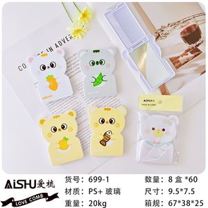 AISHU Portable Folding Makeup Mirror With Comb Cartoon Bear Design Mixed Colors Travel Pocket Vanity Mirror - Product Image 2