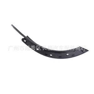 Moldura de plástico para el arco de la rueda trasera 75390-3A0-A01 para Honda CRV 2023, lado izquierdo y derecho - Product Image 1