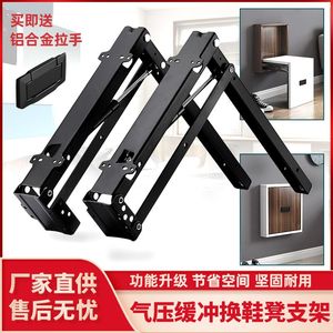 Folding <b>Shoe</b> <b>Bench</b> Support With Gas Spring Mechanism For Entryway Storage - Product Image 4