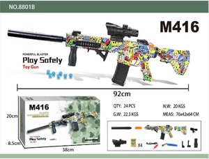 Pistolet à gel électrique M416, jouet pour enfants, fonctionne sur piles, en plastique, unisexe, pour enfants de 8 à 13 ans, emballage en boîte couleur - Product Image 1