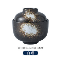 Keramikschale mit Deckel 105mm 200ml Japanischer Stil Unterglasur-Reisschale Eierdämpfungs-Topf Suppen-Servierschale Küchen-Tischgeschirr