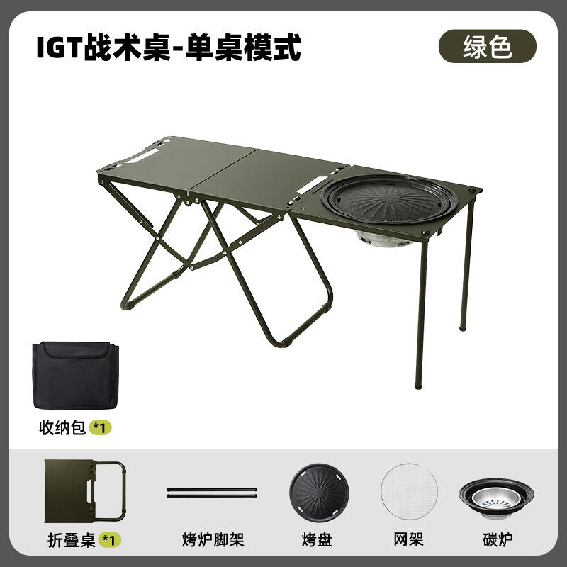 Tactical Table - Green + Single Table + Oven