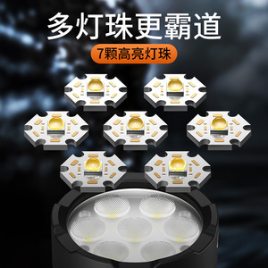 ไฟฉาย LED Divine Fire L25 แบตเตอรี่แบบชาร์จไฟได้ 6V สำหรับเดินป่า ตั้งแคมป์ แสงฉุกเฉิน - Product Image 3