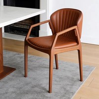 Nouvelle Chaise de Salle à Manger en Cuir Style Italien Minimaliste avec Accoudoirs en Bois Massif, Design Antique, pour Hôtel, Club et Maison