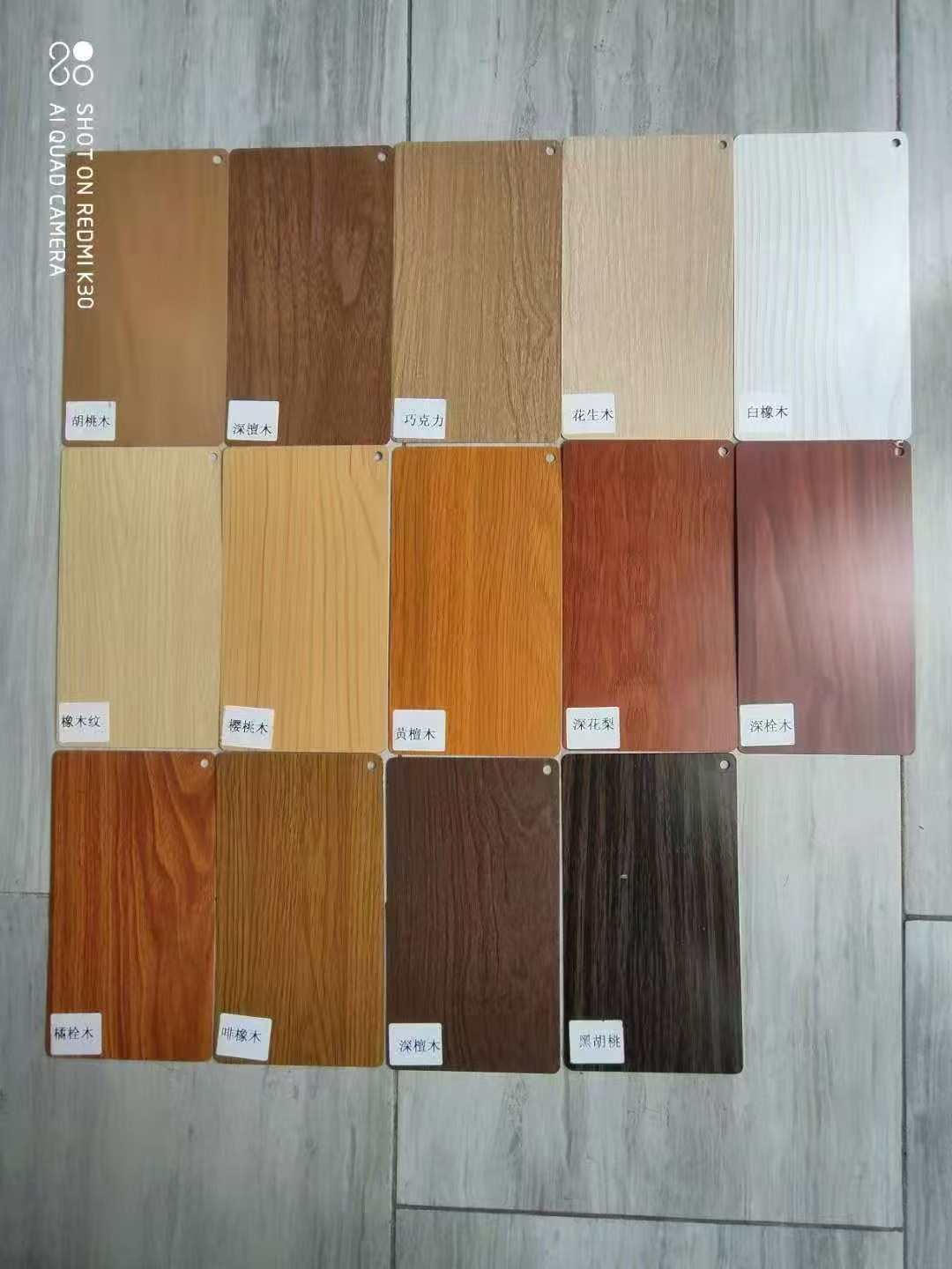 Plusieurs couleurs en option