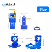 Nouvel ensemble de pièces métalliques pour laser CO2 K Serious Yuehua, garantie 1 an, longueur d'onde 1064 nm, diamètre 12/18/20 mm, tête laser et miroir de focalisation