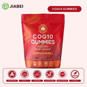 יצרן ויטמינים OEM, סוכריות גומי תוסף תזונה COQ10, נוגד חמצון למבוגרים, תוספי תזונה, מכירה ישירה מהמלאי - Product Image 5