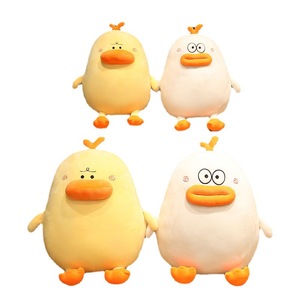 Songshanของเล่นPeluches 2024ที่กําหนดเองนุ่มPoot<span class=keywords><strong>ตูด</strong></span><span class=keywords><strong>เป็ด</strong></span>ตุ๊กตาของขวัญวันเกิดน่ารักสีเหลืองMonster<span class=keywords><strong>เป็ด</strong></span>Plushของเล่นหมอนเบาะ - Product Image 2