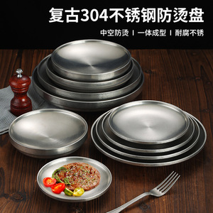 Stainless Steel Double Layer Plate 15-15.9cm Round Tray For Hotel Food Service - Product Image 3