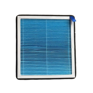 ChiYu Kabin Hava Filtresi 87139-0N010 Kokulu Klima Filtresi Yedek Aktif Karbon Araba Klima Filtresi - Product Image 1