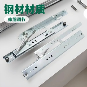 Riel Deslizante para Cajones de 420 mm de Extensión Completa, Acero Laminado en Frío de 1.8 mm de Espesor para Muebles - Product Image 3