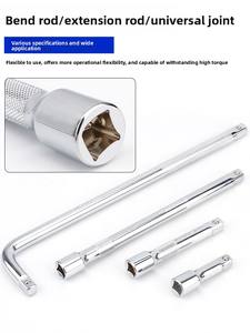 Clé à douille longue de qualité industrielle, clé à douille <span class=keywords><strong>coudée</strong></span>, clé dynamométrique, clé à douille allongée, outil en forme de L - Product Image 3