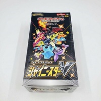 Pour TCG Shiny Star V S4a High Class Pack Booster Box, cartes de jeu de cartes à collectionner japonaises personnalisées