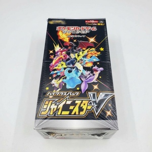 Pour TCG Shiny <span class=keywords><strong>Star</strong></span> <span class=keywords><strong>V</strong></span> S4a High Class Pack <span class=keywords><strong>Booster</strong></span> Box, cartes de jeu de cartes à collectionner japonaises personnalisées - Product Image 3