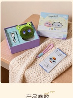 Robot AI Companion, poupée en peluche interactive pour enfants, apprentissage des langues, racontage d'histoires, cadeau, Saimi Intelligence Artificielle