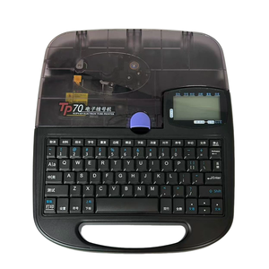 Imprimante industrielle à câble BT Imprimante de tubes Machine d'impression de virole Imprimante de marqueurs de fils Machine d'impression thermique de numéros de ligne - Product Image 1