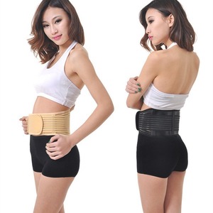 Regalos promocionales, cinturón terapéutico para todas las estaciones, cinturón de soporte lumbar transpirable con turmalina, productos de protección lumbar - Product Image 3