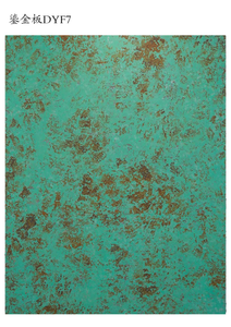 Panneau décoratif moderne solide en pierre de <span class=keywords><strong>ciment</strong></span> Art mural <span class=keywords><strong>plaque</strong></span> dorée panneau de fond pour cuisine hôtel salle de bain revêtement extérieur - Product Image 4