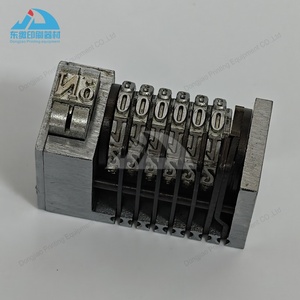 Pieza de Impresión de Alta Calidad Máquina Numeradora Hundible 4X8 de 6 Dígitos Romana Hacia Atrás, los Últimos 3 Dígitos son Ajustables - Product Image 4