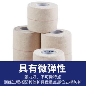 Herringbone <b>Elastic</b> <b>Bandage</b> 2.5cm 4.5m Skin White Spandex For Boxing Rehabilitation Therapy Supplies - Product Image 5