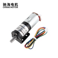 Réducteur planétaire CHP-24GP-370ABHL cc 12V 24V 24mm Plus moteur électrique avec encodeur 11ppi