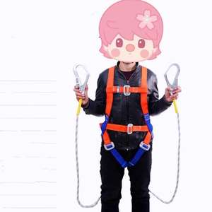 Poeticexist สายรัดหนังสำหรับปีนเขา, สายรัดหนังแบบเต็มตัวสำหรับเด็กใส่ในฤดูใบไม้ร่วง - Product Image 5