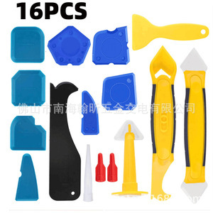 Kit d'outils de remplissage 16 pièces : grattoir à coulis, couteau à calfeutrer, accessoire de construction pour carrelage - Product Image 3