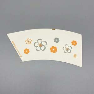 Gobelet en papier à double paroi imprimé sur mesure pour boissons chaudes/froides, thé au lait, café, crème glacée, collation, nouilles - Revêtement PE double face de qualité alimentaire - Product Image 5