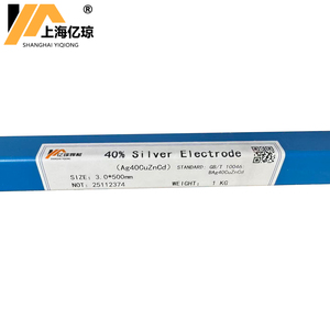 40% <strong>Silver</strong> Copper Zinc Cadmium <strong>Silver</strong> <strong>Welding</strong> <strong>Rod</strong> 40% <strong>Silver</strong> Base Alloy Brazing <strong>Rod</strong> 40% <strong>Silver</strong> <strong>Welding</strong> <strong>Rod</strong> Factory Direct Sale - Product Image 2