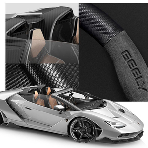 ปลอกหุ้มพวงมาลัยรถยนต์หนัง สำหรับ Geely Galaxy E5 EX5 PROTON EMAS 7 ปี 2024 2025 2026 2027 ชุดอุปกรณ์ตกแต่งรถยนต์ - Product Image 2