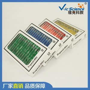 Factory wholesale children's plastic specimen slide <b>microscope</b>, experimental teaching aid, educational product. - Product Image 4