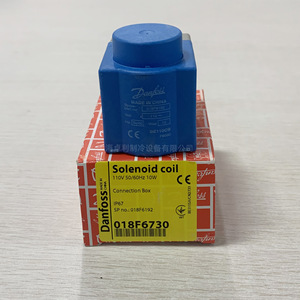 Bobine solénoïde Danfoss 018F6730 AC110V 10W IP67 Boîte de connexion - Product Image 1