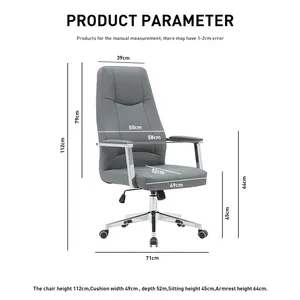 พนักพิงสูงบริหารตามหลักสรีรศาสตร์ด้านบนสปอนเซอร์รายชื่อหมุนหนัง Pu เก้าอี้สำนักงานผู้บริหาร