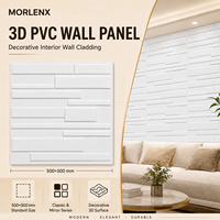Panel de Pared 3D de PVC Estilo Ladrillo Lineal MORLENX, Panel Decorativo en Relieve para Interiores de Cafés, Bares y Pasillos