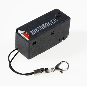 SOROKA 11 Mini Grabadora de Voz Digital Inteligente con Activación por Voz, Diseño Delgado y Compacto, Grabación Profesional de Alta Calidad - Product Image 1
