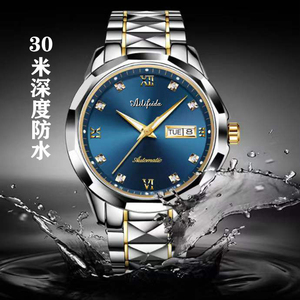 Reloj de Cuarzo para Hombre Ailifeida con Correa de Acero, Superventas, Resistente al Agua, Luminoso, Ultrafino, con Cierre de Doble Mariposa - Product Image 2