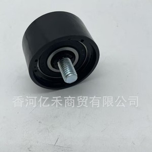 Polea Tensora 25286-04000, Diámetro Interior de 20 mm, para Motores Hyundai y Kia, Plástico, Ranura Única - Product Image 3