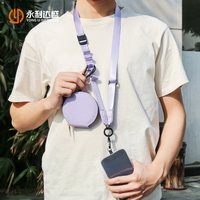 Longe violette réglable de vente chaude avec mini pochette ronde détachable, sangle de logo personnalisé pour téléphone, clés, ID