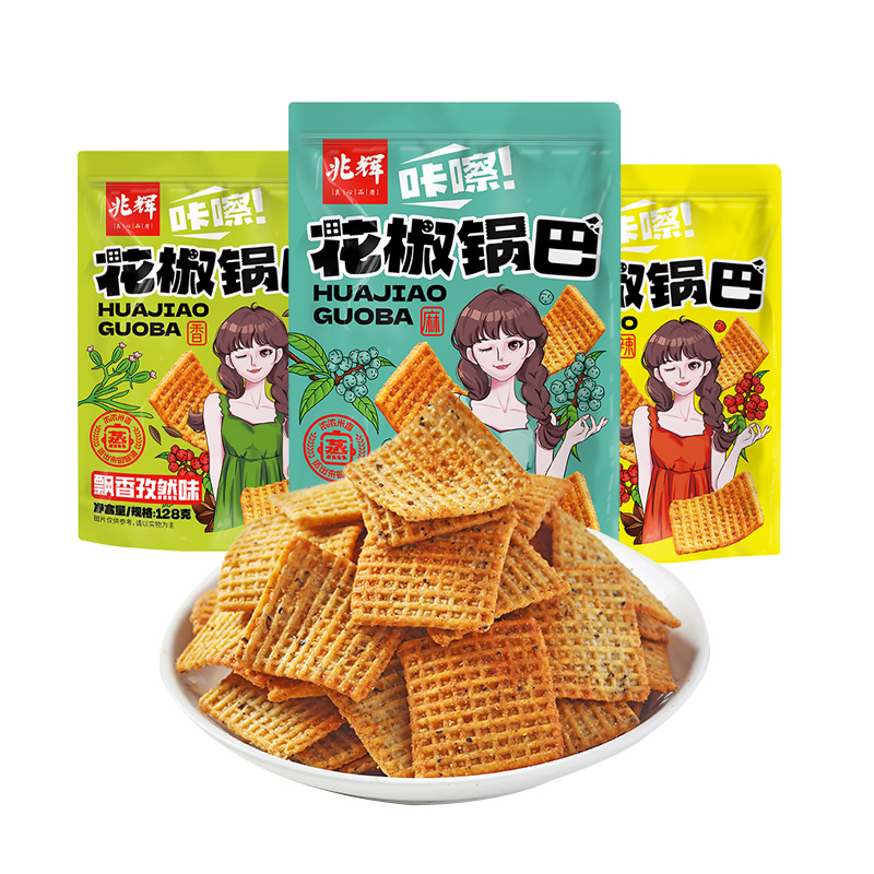 Оптовая продажа, чипсы для риса со вкусом перца Zhaohui Sichuan, 128 г, китайские закуски, закуски из рисовой корочки, закуски из Соевого Мяса
