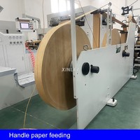 Máquina Automática de Alta Velocidad 350TG para Fabricar Bolsas de Papel Kraft con Base Cuadrada y Asas Retorcidas, Personalizadas para Regalos, Boutiques y Compras